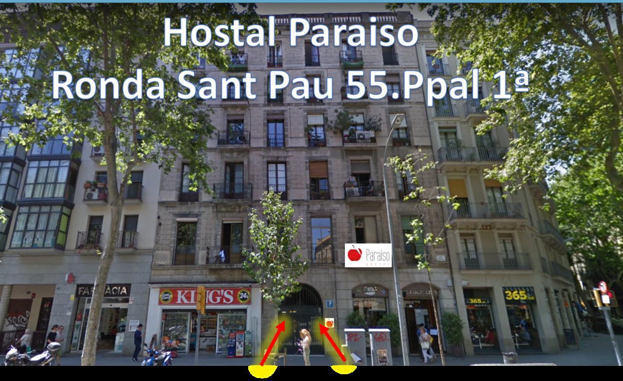 Paraiso Hostel Барселона Экстерьер фото